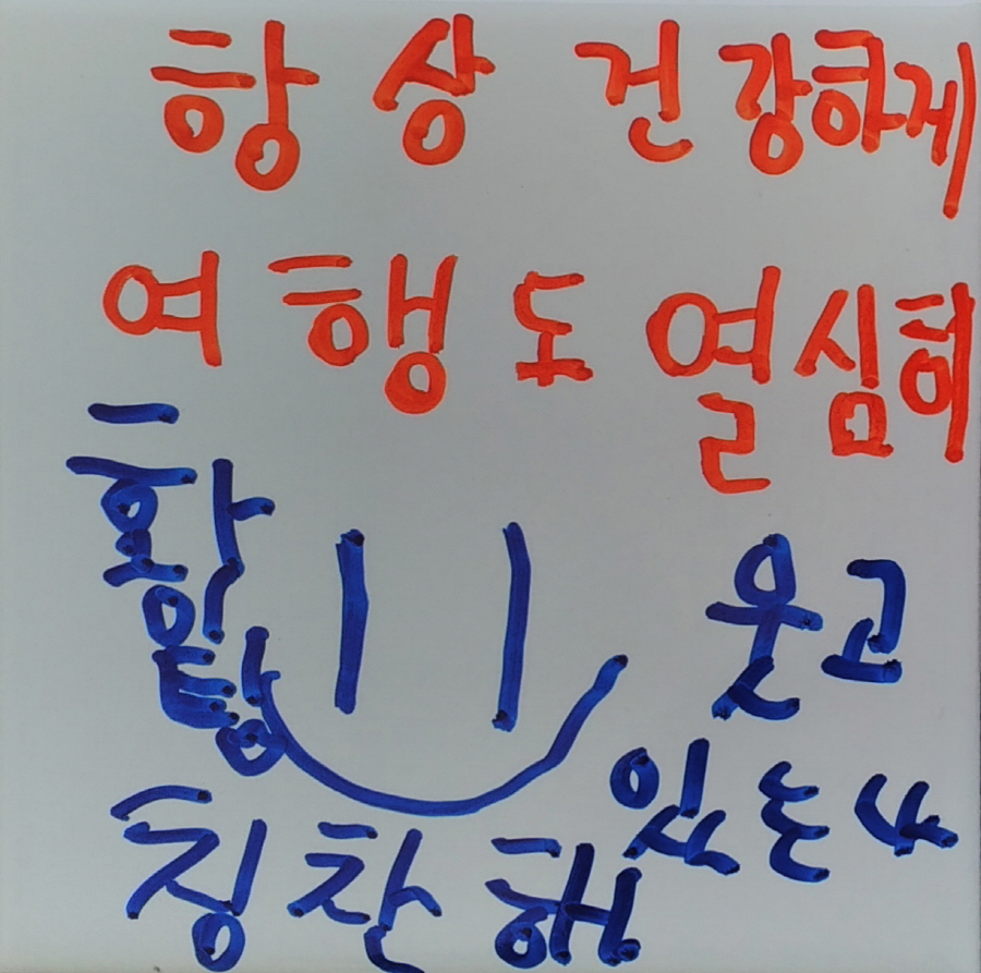 [크기변환]주민자치363.신주헌.jpg